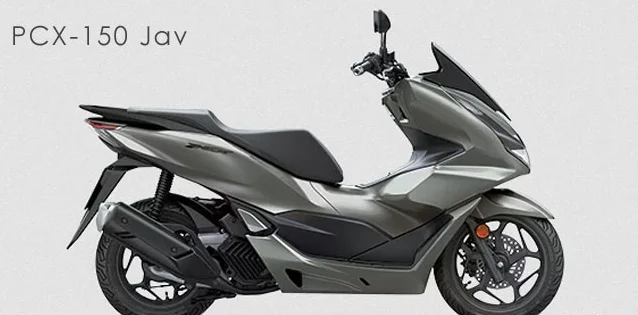 PCX-150 JAV: Advanced Performance for Every Ride