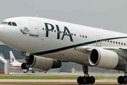 UK to Review Resumption of PIA Flights