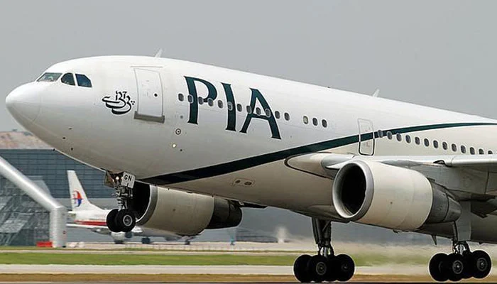 UK to Review Resumption of PIA Flights